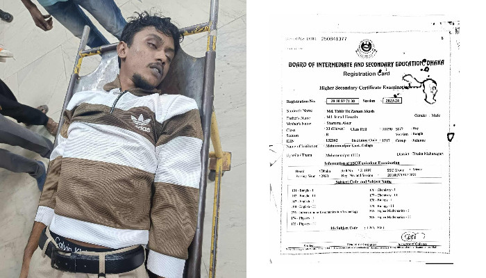 ঢাকা বিশ্ববিদ্যালয়ে খুবির ভর্তি পরীক্ষা দিতে এসে ভর্তিচ্ছুর মৃত্যু